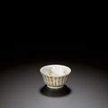 A miniature 'Tang Ying' 'Shou' character wine cup, seal mark and period of Qianlong (1736-1795)