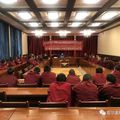 Le gouvernement chinois a organisé une formation sur le «droit et politique constitutionnels» pour les moines et les nonnes.