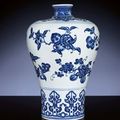 A superb ming-style blue and white vase, meiping. Yongzheng period (1723-1735)