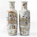 Famille-Verte, Iron-red and Gilt Rouleau Vases, Qing dynasty, Kangxi period, circa 1720 from J.T. Tai & Co at Sotheby's NY 2011