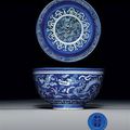Ten highlights of blue and white porcelains sold @ Christie's London, 3 November 2009