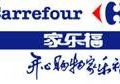 Carrefour se lance dans les ventes en ligne en Chine