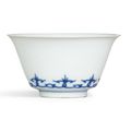 An unusual blue and white cup, mark and period of Kangxi (1662-1722)