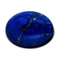 Le lapis-lazuli d'Afghanistan