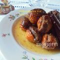 NÈFLES FARCIES AUX NOIX MARKA HLOUWA MOUZ MAHCHI B ZAWZ