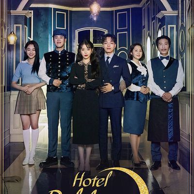 Journal de visionnage - Hotel Del Luna (Corée du Sud, 2019)