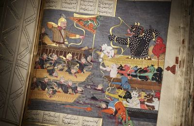 Christie's announces Art of the Islamic and Indian Worlds including Rugs and Carpets