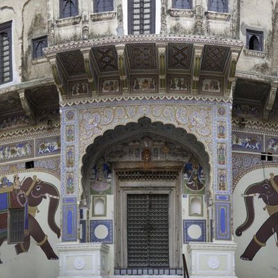 Haveli