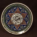 Plat Céramique FaïenceTurquie XXème Iznik Turkish Tugra Tughra Turc Ottoman Kütahya