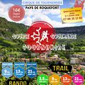 Rando Course Tournemire Roquefort le 15 juillet 2018