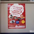 Akagane Marine Music Festival Setlist