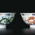 A pair of wucai 'Dragon and Phoenix' bowls, Seal marks and period of Daoguang