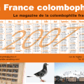 Bientôt avec votre journal, le calendrier 2007 !