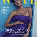 Vogue Juin/Juillet 2011