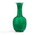 Vase en porcelaine monochrome vert Dynastie Qing, XIXe siecle