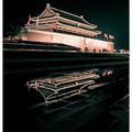 - FORBIDDEN CITY REFLECTION -