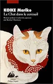 Le chat dans le cercueil