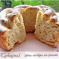 Eplepaï, gâteau norvégien