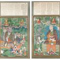 Deux importantes tangka polychromes en hauteur sur toile. Epoque Qianlong, Chine, XVIIIe siècle. 