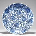 A large blue and white dish, Ming dynasty, late 16th-early 17th century