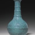 A robin's egg-glazed bottle vase, Qing dynasty, 19th century