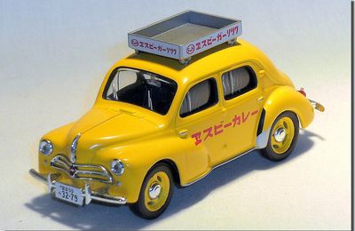 Renault 4cv Hino Taxi au Japon ...