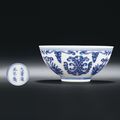 A small blue and white wine cup, Yongzheng six-character mark within double-circles and of the period (1723-1735)