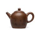 Two Yixing teapots and covers sold at Sotheby's New York, 18 September 2024