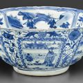 A large blue and white 'Kraak porselein' bowl, Late Ming-Transitional period, 1635-1660