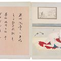 [CHINE] 8 aquarelles érotiques sur papier, XIXe siècle 