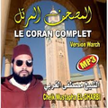 LE CORAN COMPLET par CHEIK MUSTAPHA EL - GHARBI