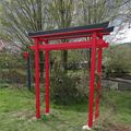 Le Torii intègre le jardin.