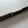 Review : Super Liner Black Lacquer de L'Oréal