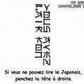 lire chinois c facile lol