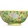 A famille rose yellow-ground 'lotus' bowl. Daoguang seal mark and of the period
