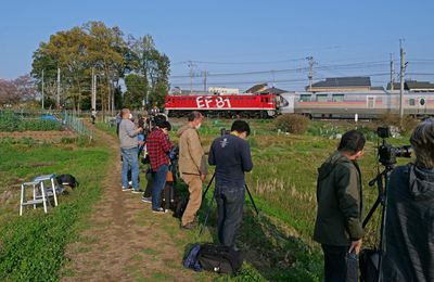Erebos Tour 2023 - 45 : Avec les densha otakus à Hasuda