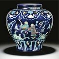 A good fahua 'Eight Immortals' jar, Ming dynasty, 15th century