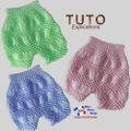 TUTO tricot bébé, tutoriel, Patron layette bb à tricoter pdf