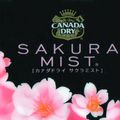 Canada Dry: Sakura Mist