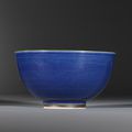 A blue-glazed carved 'dragon' bowl, Late Ming Dynasty