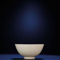 Christie's Hong Kong presents Spring 2012 Chinese Imperial Ceramics & Works of Art sales 