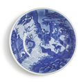 A blue and white 'Immortals' dish, Kangxi mark and period (1662-1722)