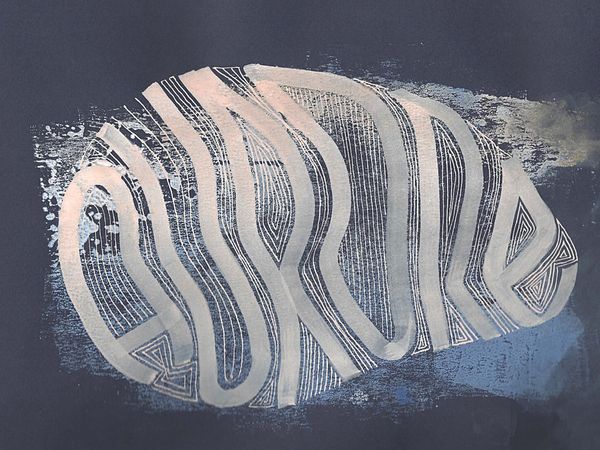 Leçon de calligraphie (2) : La quadrature du cercle