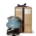 A rare junyao censor with lavender blue glaze, Song or Jin Dynasty (AD960-1234)