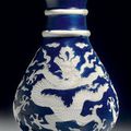 Fine Chinese Ceramics @ Christie's, 16 September 2010