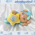 Doudou Peluche Ours Musical Veilleuse Multicolore 2001 Fisher Price 30 cm