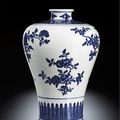 A fine blue and white meiping, Seal mark and period of Qianlong (1736-1795)