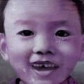 Li TIANBING né en 1974, Portrait d'enfant