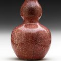 Snuff Bottle (Biyanhu) in the Form of a Double-gourd, late Qing dynasty, about 1800-1911