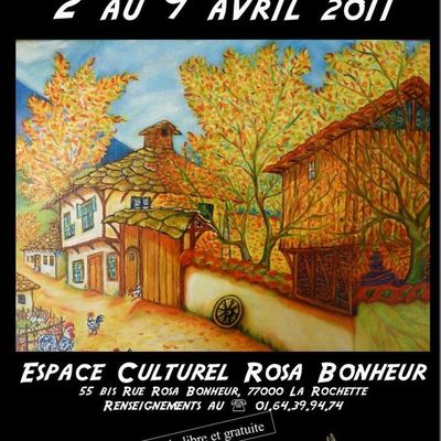 Nouvelle exposition!